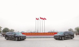 东风岚图成为2024年武汉市两会会议用车