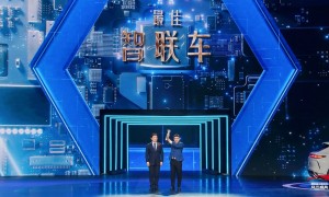 腾势N7荣膺央视第四届中国汽车风云盛典“最佳智联车”