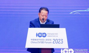 长城汽车CTO出席中国电动车百人会论坛