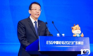 广汽集团社会责任（ESG）再获多项荣誉