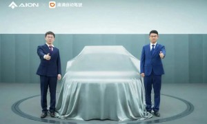 广汽埃安与滴滴合资公司获批，2025年首推商业化L4车型