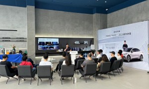 用户即伙伴,出行即服务 飞凡汽车2023爱车讲堂圆满落幕!