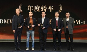 2023“人民之选”汽车风云榜揭晓,中国一汽摘得两项殊荣