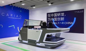 CARIAD中国携手vivo打造手车互融联合创新实验室