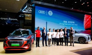 上汽奥迪携奥迪Q6 RS edition和多款车型登陆2023广州车展