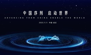 中国序列 启动世界-东风汽车有限公司发布新事业战略