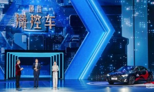 上汽奥迪A7L荣获《中国汽车风云盛典》最佳操控车