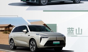 广州车展长城新能源五大品牌精彩看点速览