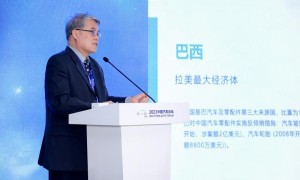 中国-拉美汽车产业论坛举办 长城汽车发展模式备受关注