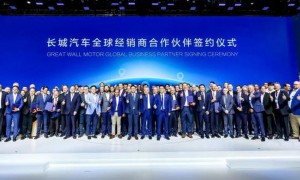 长城汽车超15款新能源车型登陆2023上海车展