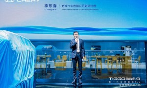 奇瑞再亮杀手锏 新一代全球旗舰SUV瑞虎9开启全球预售