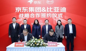 比亚迪与京东达成战略合作 加码中国汽车产业链转型升级