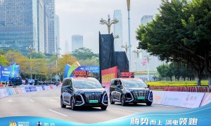腾势汽车荣登2023中国新增长·ESG创新实践榜