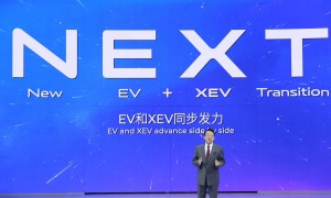 广汽集团在上海车展发布“NEXT”计划和传祺E9