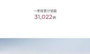 广汽集团3月产销同环比正增长，合资稳健自主“双子星”亮眼