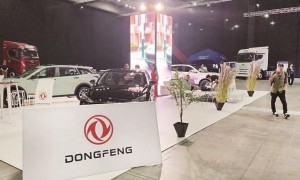 东风汽车亮相中国品牌智利巡展