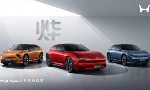 三款全新车型“烨S7”、“烨P7”、“烨GT CONCEPT”全球首发