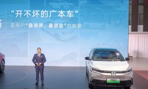 行稳致远 智电变革全维加速