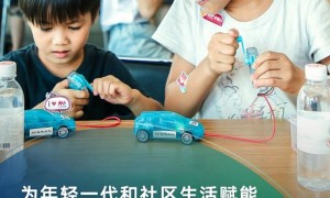 日产汽车发布首份综合报告及全新可持续发展计划