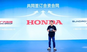 Honda 2024中国摩博会发布新战略、新车型价格,享逛展新体验