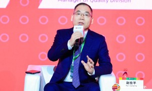 比亚迪副总裁赵俭平出席“2024 ESG全球领导者大会”