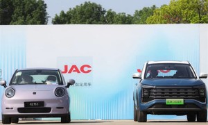 江汽集团携多款明星产品亮相科大讯飞全球1024开发者节