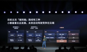 小鹏AI天玑5.4.0全球首发,智驾云端大模型竞争拉开序幕