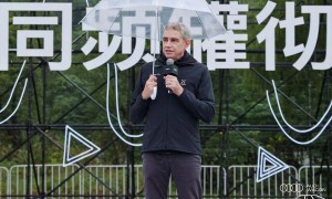 活出生命的辽阔,2024 Audi Wagon Day圆满举行