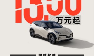 极氪10月交付25049台创历史新高,11月全系车型限时权益拉满