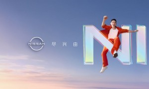 全新N7亮相广州车展,日产汽车推进中国战略落地