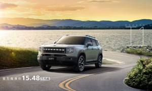 捷途速度,11个月销量超50万!