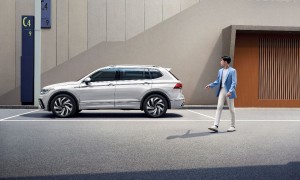 上汽大众40周年喜讯连连,途观家族11月销量破2万